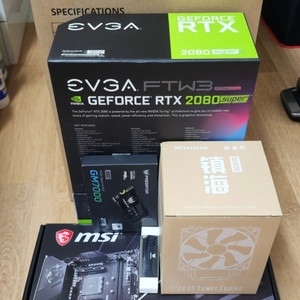 3900 B550 2080S 2TB 반본체