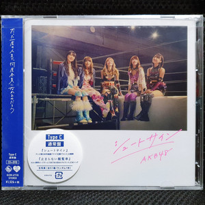 AKB48 슛 사인 Shoot Sign Type C