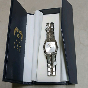 제16대 노무현대통령 취임기념시계