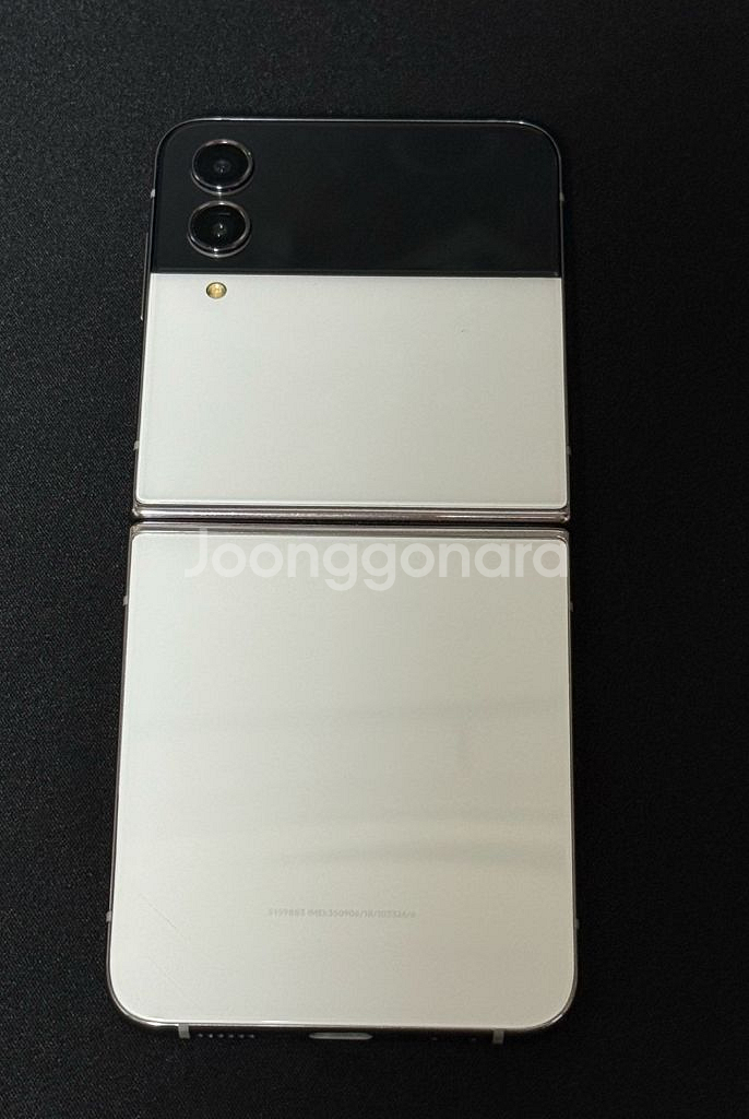 Galaxy Z Flip4 256GB 화이트에디션 희귀--2