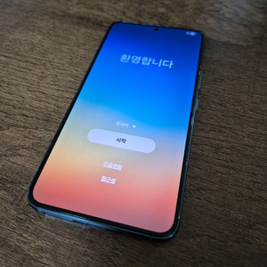 갤럭시S22 256GB 그린 무잔상