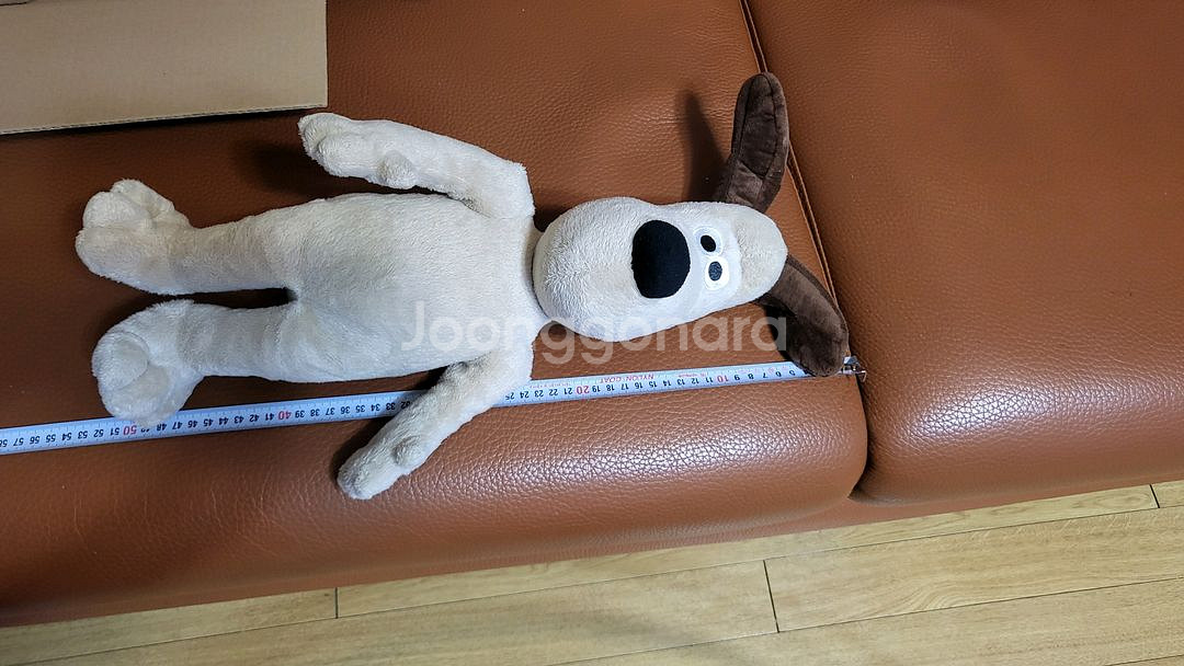 그로밋인형50cm--7