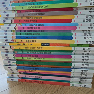 꼬잉꼬잉 철학동화 개정판