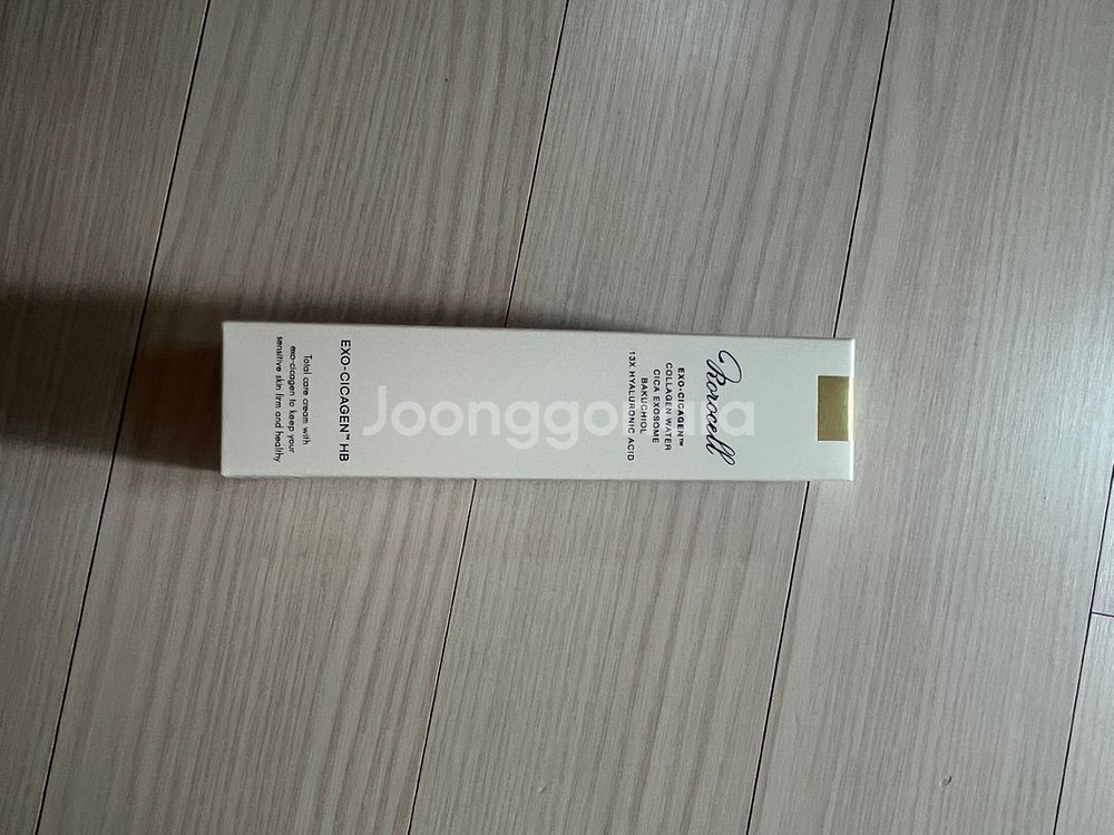 하나언니 로로셀 엑소시카겐 HB 퍼밍 크림 무료배송--0
