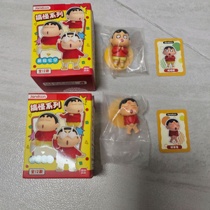 짱구는못말려 짱구 피규어(정품/새상품) 2개일괄판매