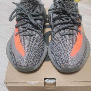 이지350벨루가240
