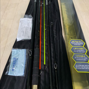 은성 프라이머스 갈치대