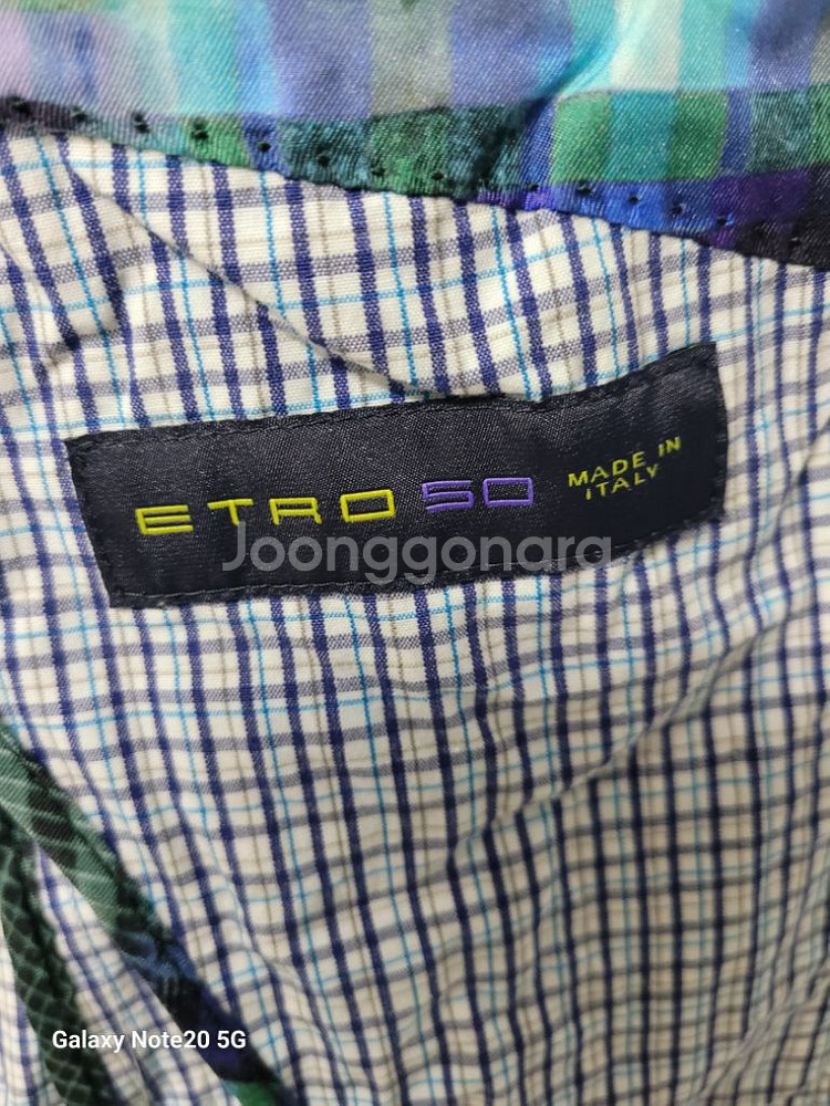명품 남성 에트로 봄.가을 캐주얼 면자켓 (100)--6