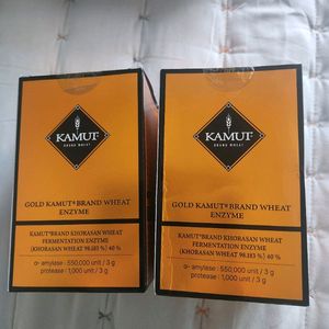 카무트밀효소