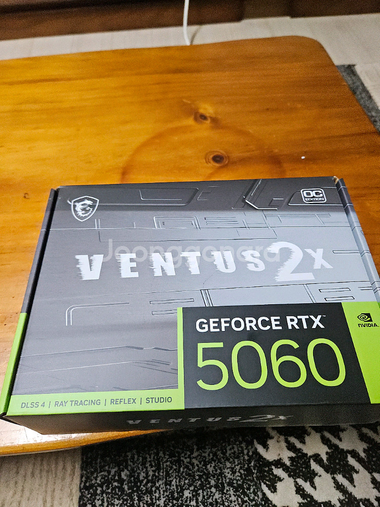 MSI 5060 벤투스 팝니다--0