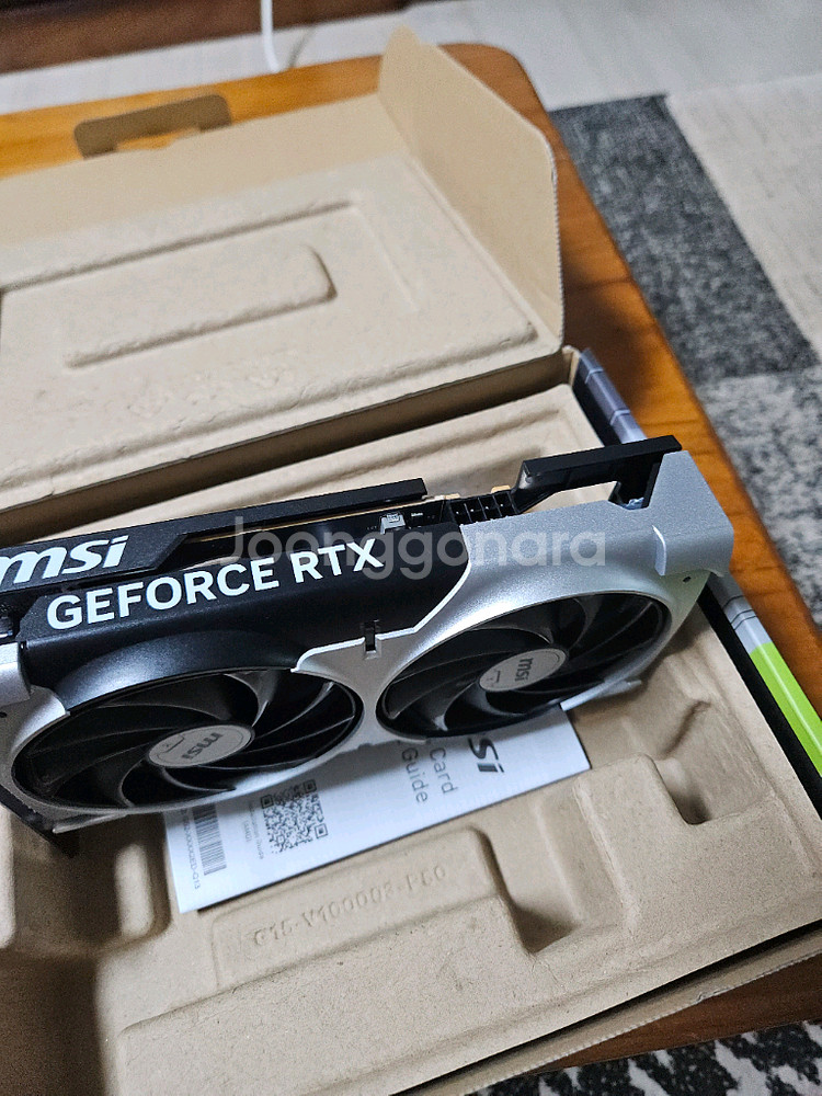 MSI 5060 벤투스 팝니다--7