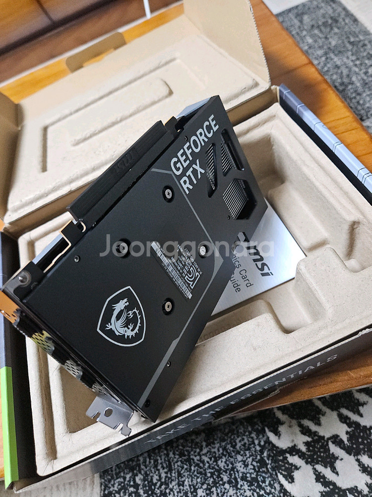 MSI 5060 벤투스 팝니다--3