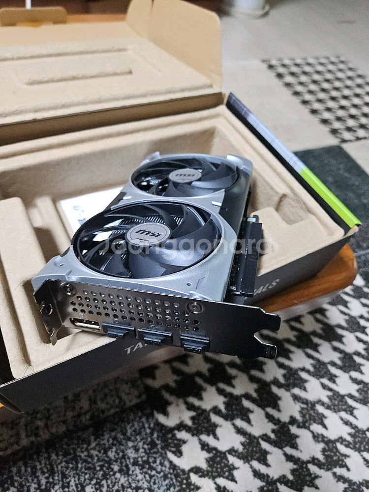 MSI 5060 벤투스 팝니다--2