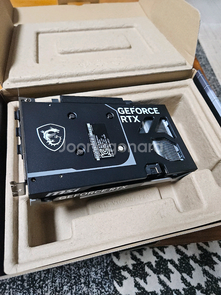 MSI 5060 벤투스 팝니다--5