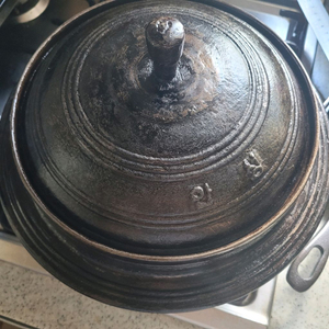 안성가마솥 23cm