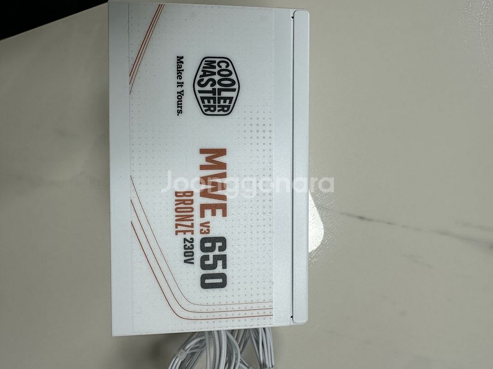 쿨러마스터 650w 파워 화이트(새제품)--0