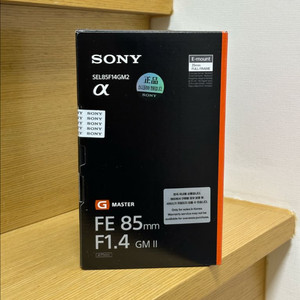 소니 85GM2 (SEL85F14GM2) 미개봉