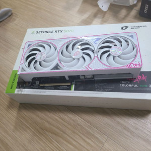 5070