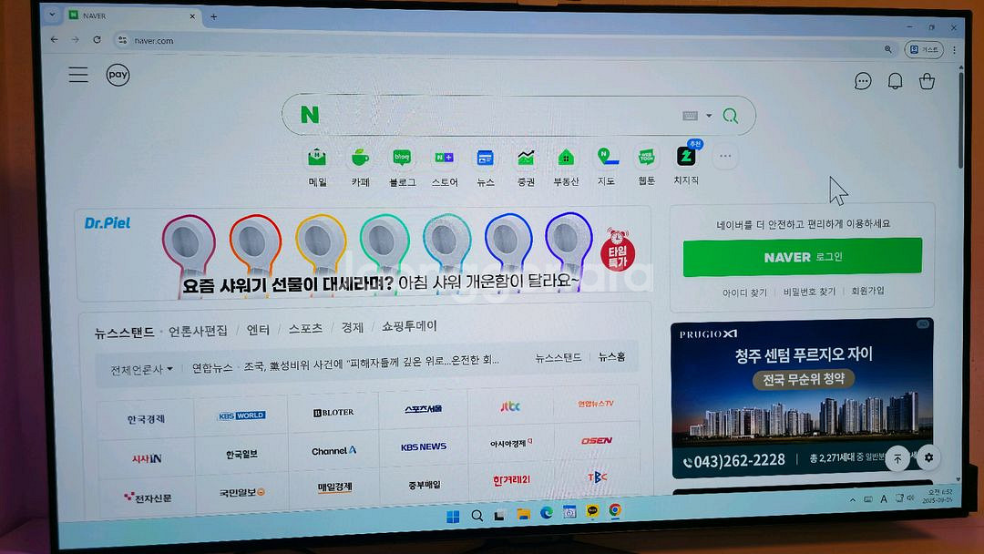 LG 48GQ900 UHD 4K 120Hz 48인치--2
