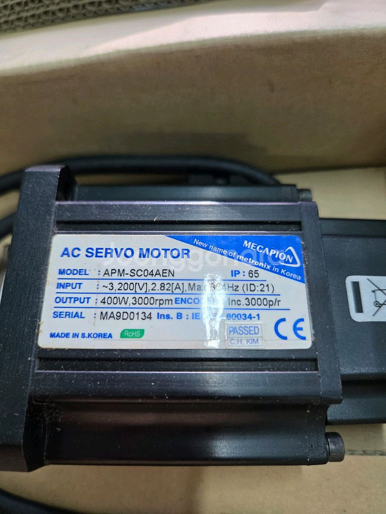 메카피온 AC서보 모터400W 3000rpm 미사용--1