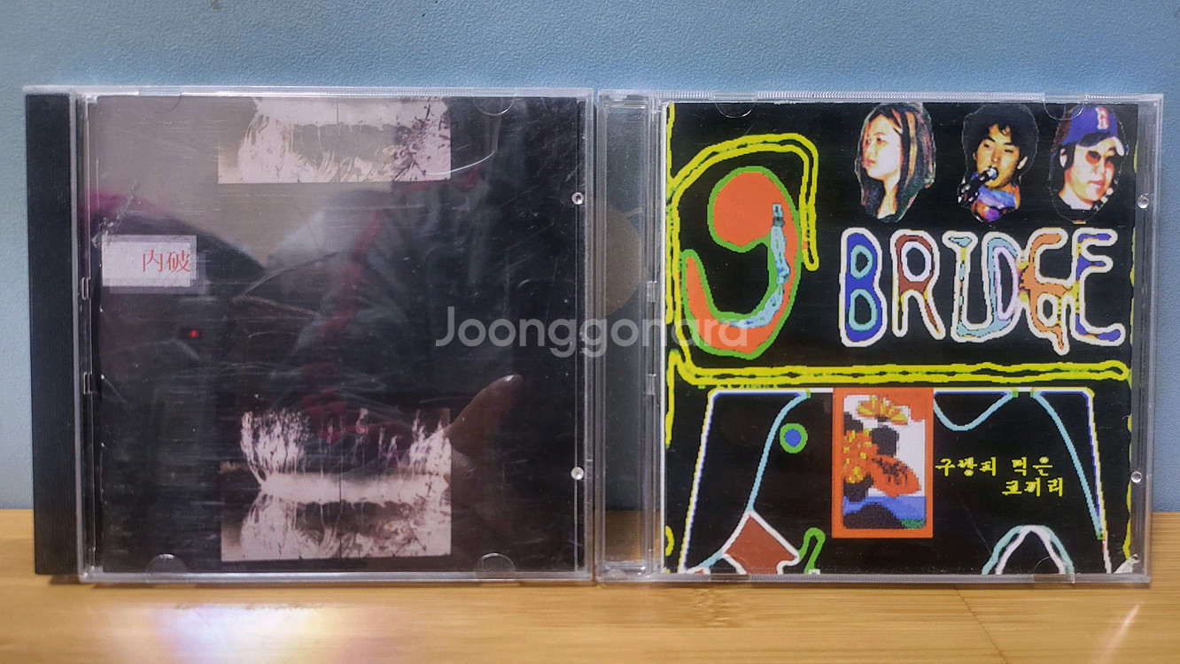 7080 가요, 노래, 올드팝, 인디밴드 음반 CD--6
