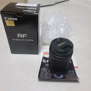 캐논 RF 24-105mm F4-7.1 IS STM
