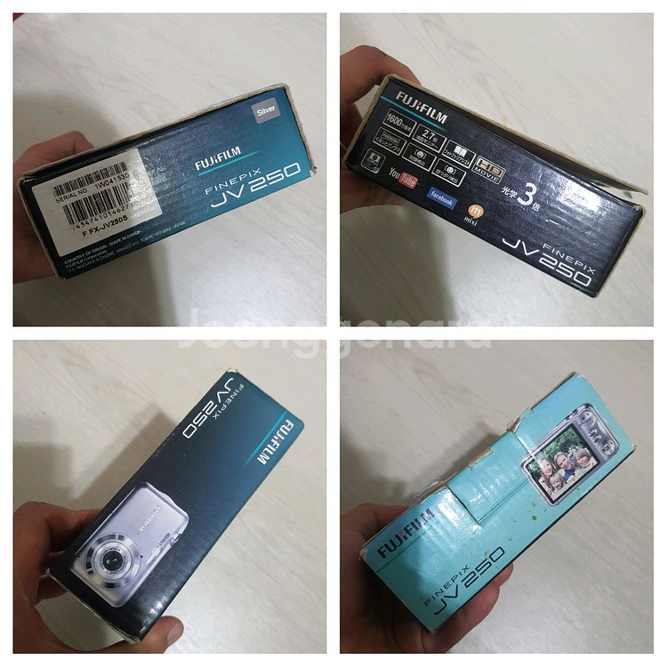 후지 파인픽스 JV250 디카--9