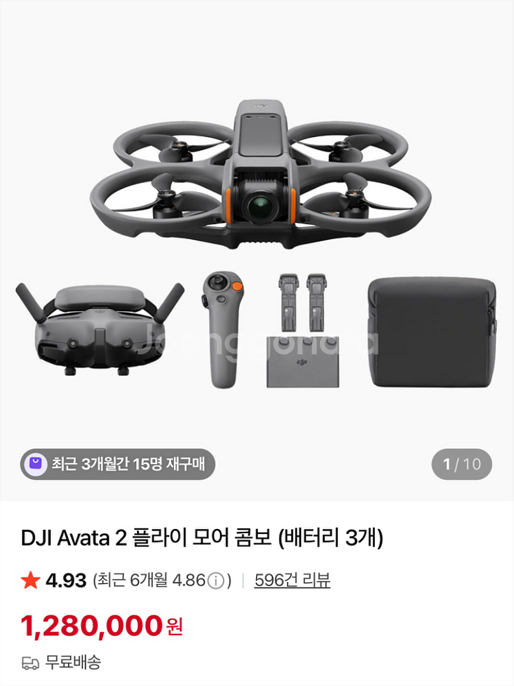DJI 드론아바타 2 팝니다--0