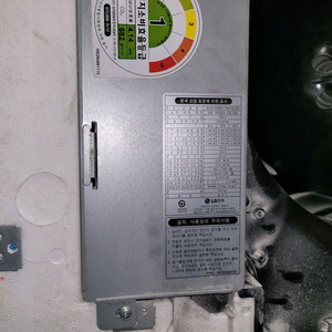 엘지시스템 냉난방에어컨 팝니다.