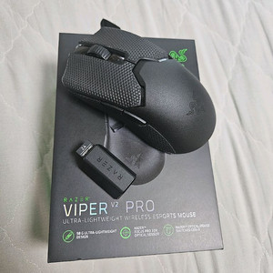 레이저 바이퍼v2 pro마우스+유리피트