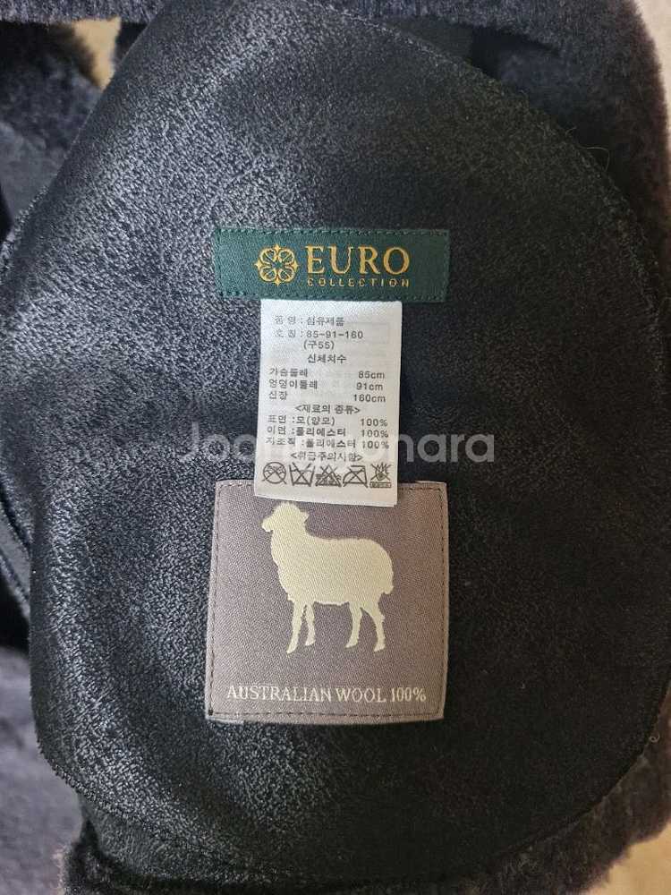차콜 호주산 양모 조끼 55--2