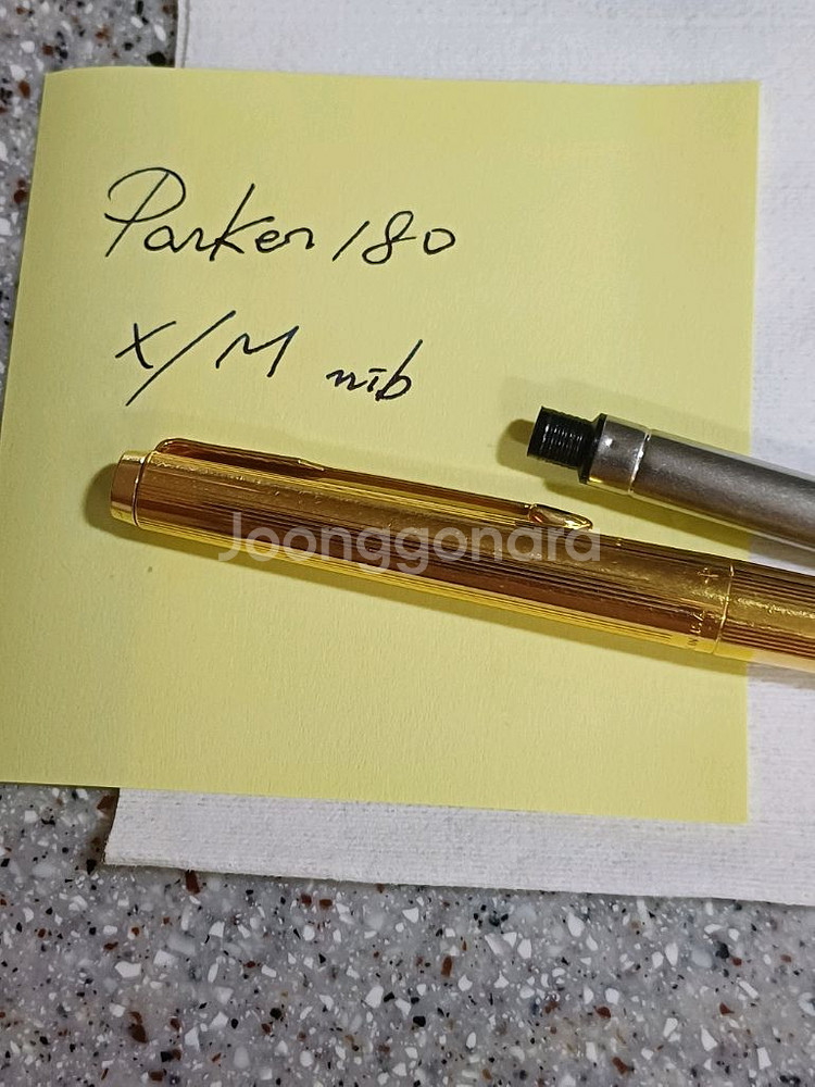 파카 parker 180 만년필--7