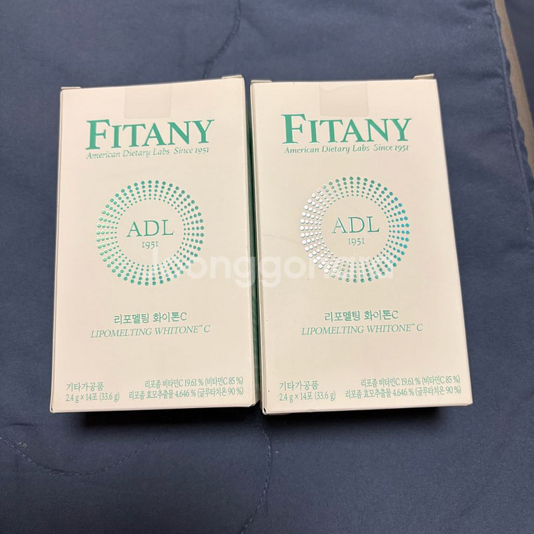 피타니 글루타치온--0