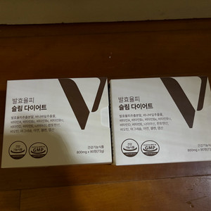 발효율피 다이어트 보조제 팝니다