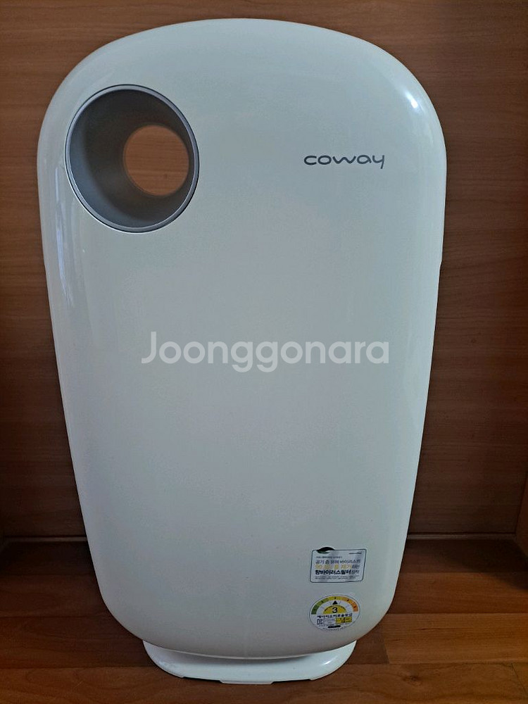 공기청정기--0
