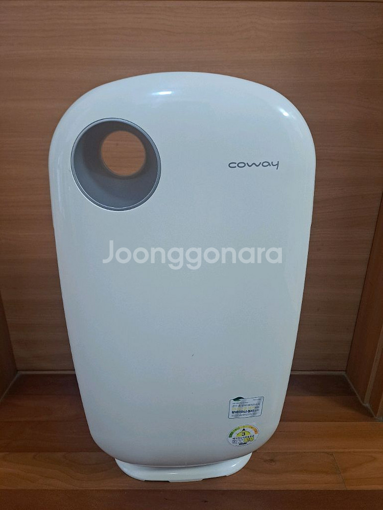 공기청정기--5