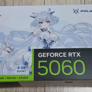 만리 RTX 5060 폴라폭스 미개봉 팝니다.