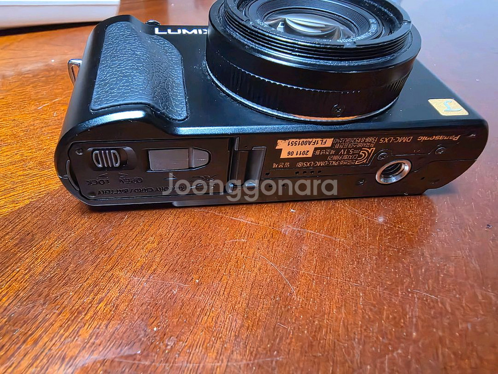 파나소닉 루믹스 lx5--1