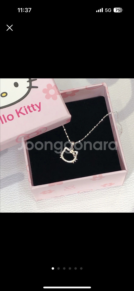 키티 목걸이 실버--0