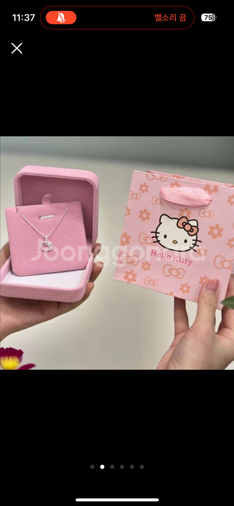 키티 목걸이 실버--1