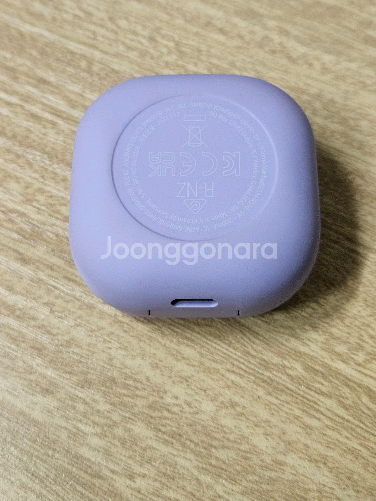 갤럭시 버즈2프로 라밴더 충전본체 SM-R510--4