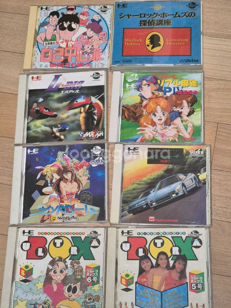 pc엔진 cdrom2 롬롬이--2