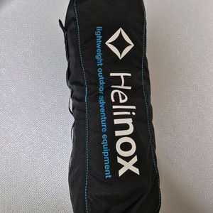 헬리녹스 체어원 Xl(블랙파랑프레임)