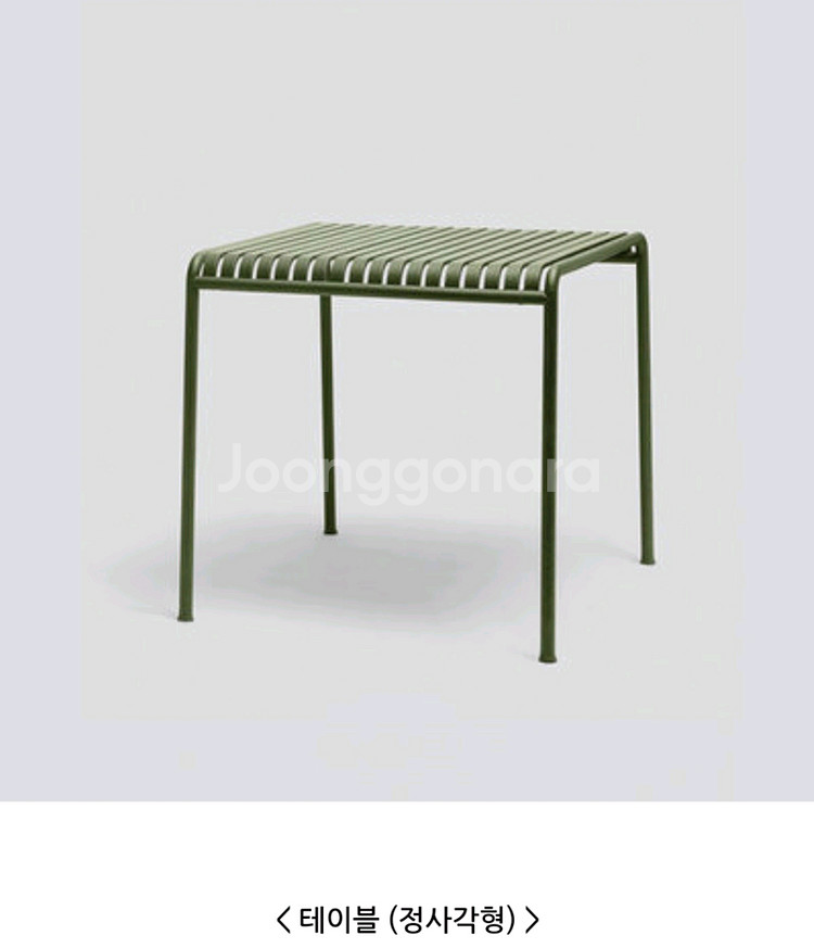 철제 야외테이블--4