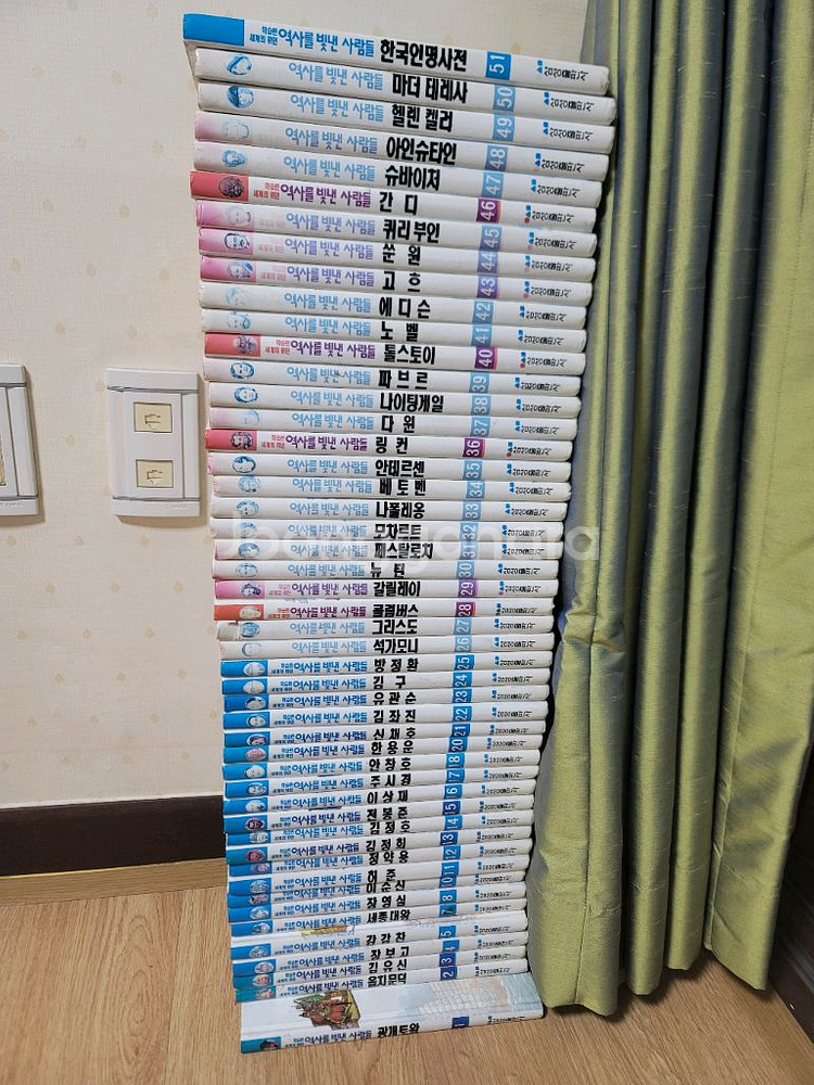 학원출판사 메르헨 전집 55권 외3종--1