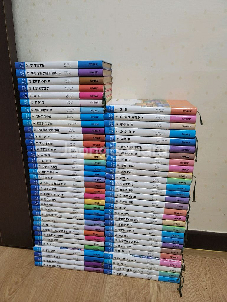 학원출판사 메르헨 전집 55권 외3종--3