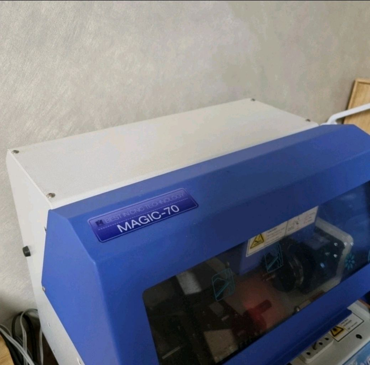 매직70 주얼리 조각기 반지 각인기 취미 이미지