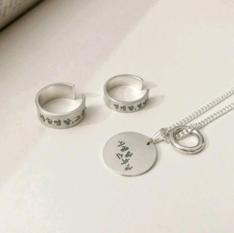 매직70 주얼리 조각기 반지 각인기 취미 이미지