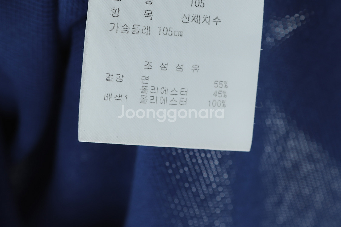 (XL) 핑 반팔 카라 티셔츠 골프 기능성--6