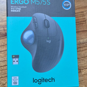 [미개봉] 로지텍 ERGO M575S